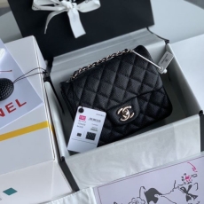 Chanel CF Series Bags